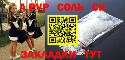 прущая мука Моздок