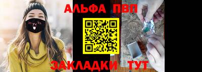 прущая мука Моздок