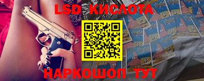 прущая мука Моздок