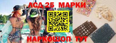 прущая мука Моздок