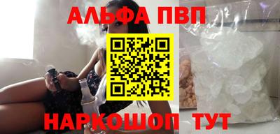 прущая мука Моздок
