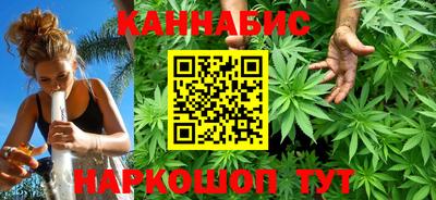 кокаин перу Можайск