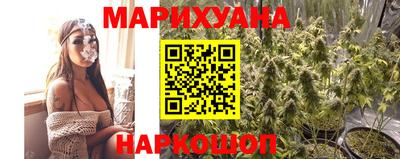 кокаин перу Можайск