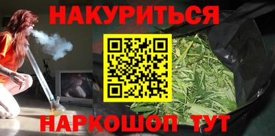 прущая мука Моздок