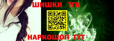 прущая мука Моздок