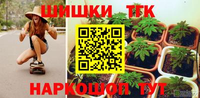 хмурый Можга