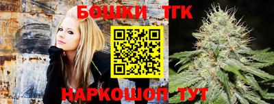 хмурый Можга