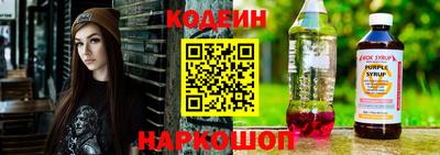 хмурый Можга