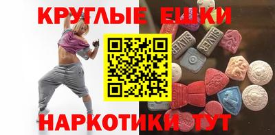 дистиллят марихуана Наро-Фоминск