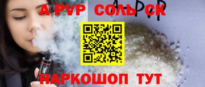 хмурый Можга