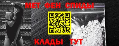 наркотики Нальчик