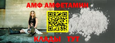 кокаин перу Можайск