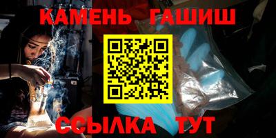 кокаин перу Можайск