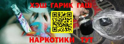 хмурый Можга