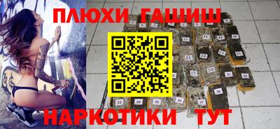 прущая мука Моздок