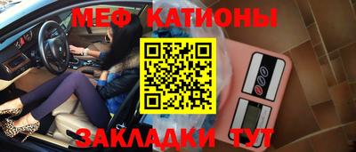хмурый Можга