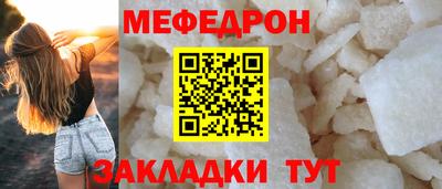 хмурый Можга