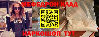 хмурый Можга