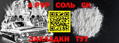 хмурый Можга